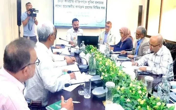 ক্রীড়া কার্ডধারী খেলোয়াড়দের পরিবহন ও বিমা সুবিধা প্রদানে নীতিগত সিদ্ধান্ত